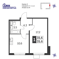 1 комн. кв., 35.6 м<sup>2</sup>, 14 этаж