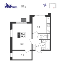 1 комн. кв., 39.3 м<sup>2</sup>, 17 этаж