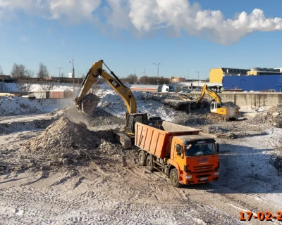 2026 Февраль