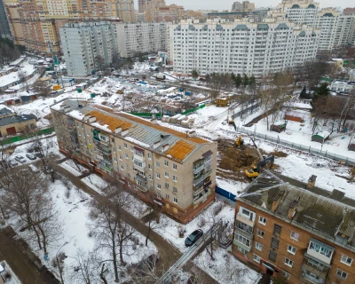 2023 Февраль