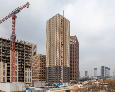 2023 Ноябрь