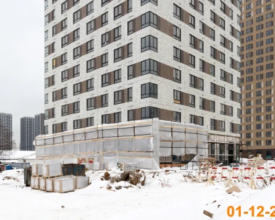 2023 Декабрь