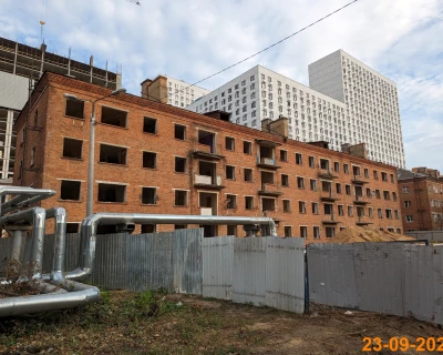 2023 Сентябрь