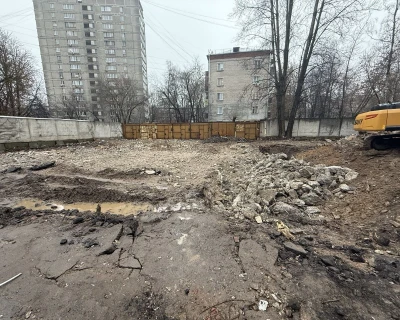 2025 Декабрь