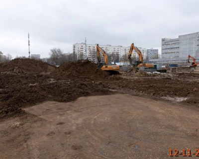 2025 Ноябрь