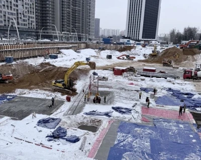 2026 Январь