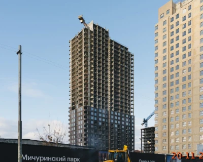 2025 Ноябрь