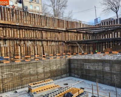 2025 Февраль