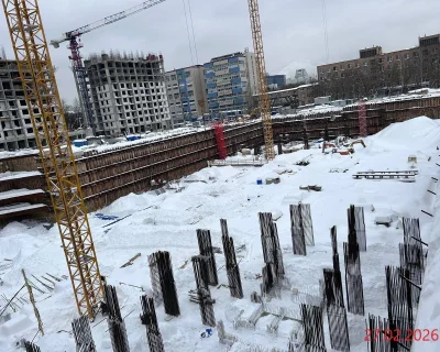 2026 Февраль