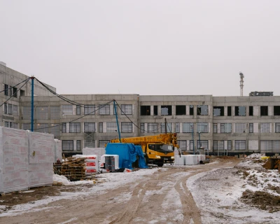 2024 Декабрь