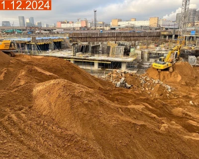 2024 Декабрь