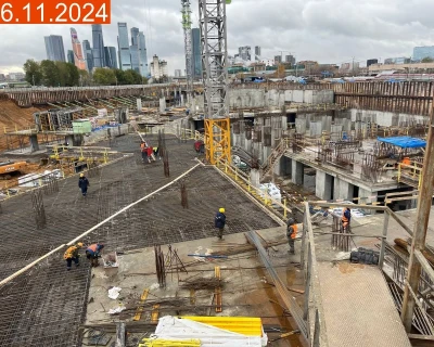 2024 Ноябрь