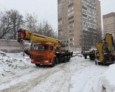 2026 Февраль