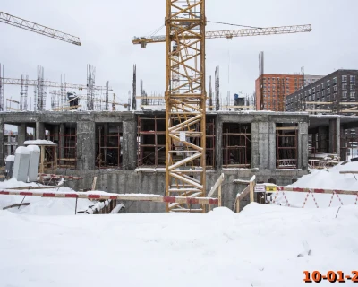 2026 Январь
