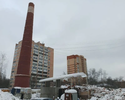 2026 Январь