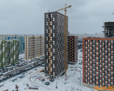 2023 Февраль