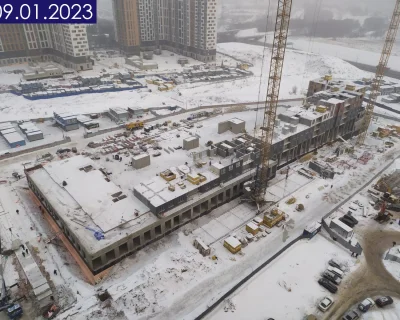 2023 Январь