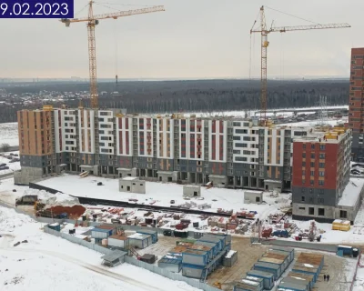 2023 Февраль