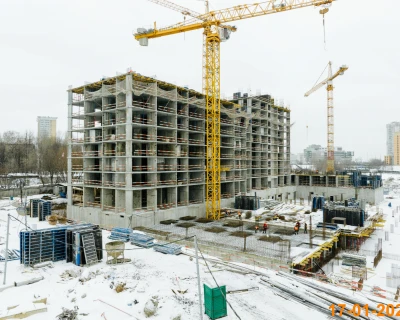 2023 Январь