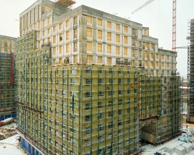 2023 Январь