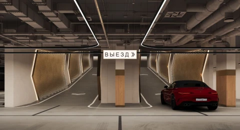 Парковка